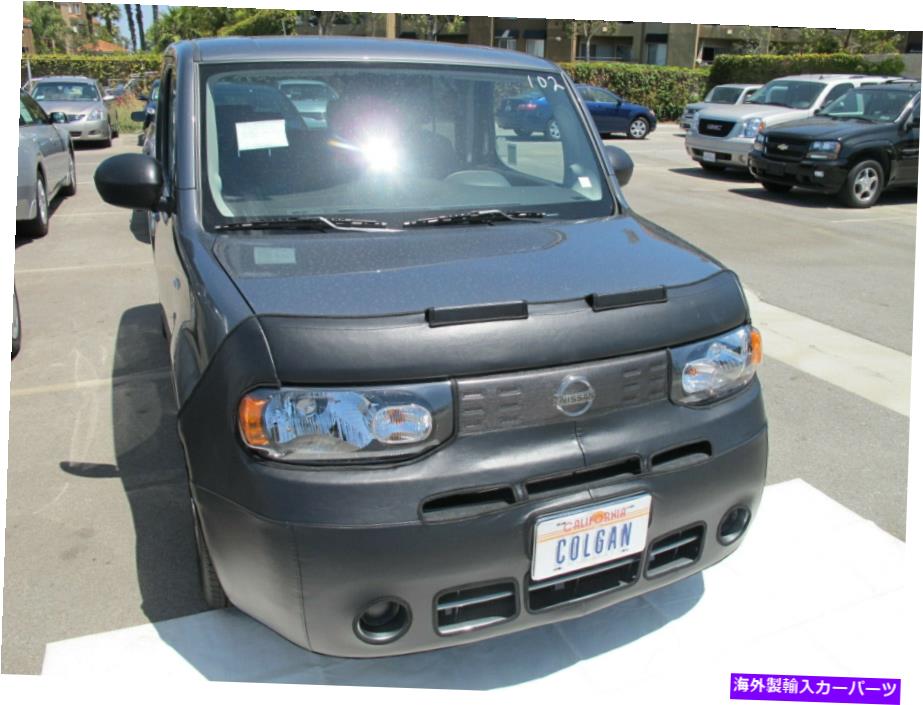 Lebra社製 キューブフルブラ