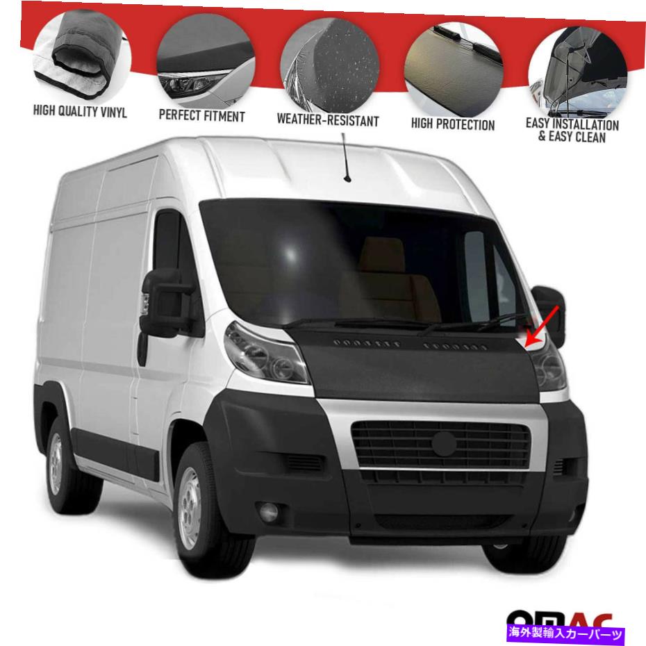 マスクブラ フロントフードカバーマスクボンネットブラプロテクターフィットフィアットドゥカト2006-2014 Front Hood Cover Mask Bonnet Bra Protector Fits Fiat Ducato 2006-2014【並行輸入品】