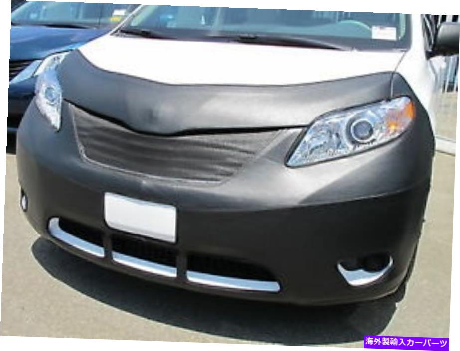 マスクブラ コルガンフロントエンドマスクブラ2pc。 Toyota Sienna Limited 2011-2017 w/lic.plateに適合 Colgan Front End Mask Bra 2pc. Fits Toyota Sienna Limited 2011-2017 W/Lic.Plate【並行輸入品】