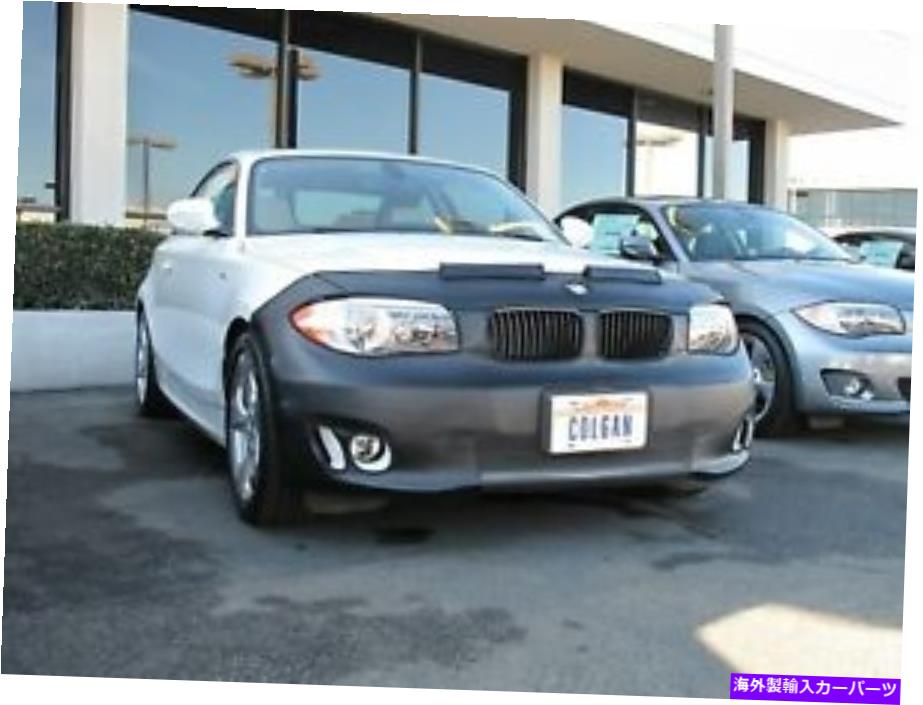 マスクブラ コルガンフロントエンドマスクブラ2pc。 BMW 128i 2012-13 w/lic.plate＆w/hlワッシャーに適合 Colgan Front End Mask Bra 2pc. Fits BMW 128i 2012-13 W/Lic.Plate & W/HL Washers【並行輸入品】