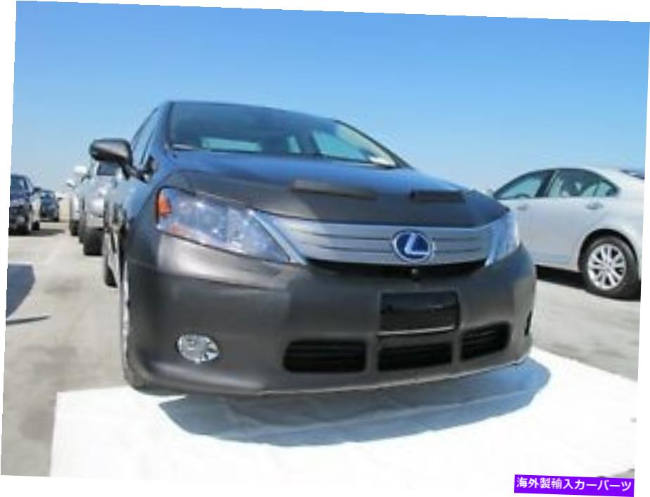 マスクブラ Colgan Front End Mask Bra 2PC.FITS LEXUS HS250H 2010-2012ライセンスPLなし。 Colgan Front End Mask Bra 2pc.Fits Lexus HS250H 2010-2012 Without License Pl.【並行輸入品】