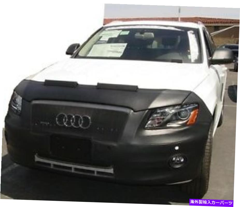 マスクブラ コルガンフロントエンドマスクブラ2pc。 Audi Q5 2013-2017 w/ライセンスプラ、センサーw/o Colgan Front End Mask Bra 2pc. Fits Audi Q5 2013-2017 W/License Pla.,W/O Sensors【並行輸入品】