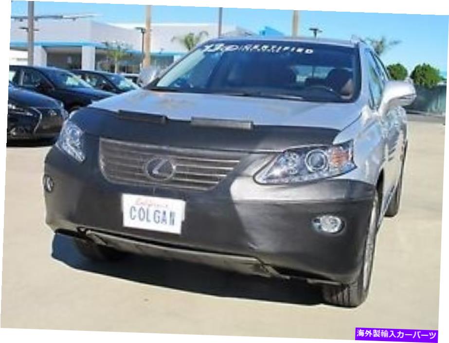 マスクブラ コルガンフロントエンドマスクブラ2pc。 13-15 LEXUS RX350/RX450H w/license.w/sensr Colgan Front End Mask Bra 2pc. Fits 13-15 Lexus RX350 / RX450H W/License.W/SENSR【並行輸入品】