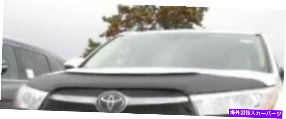 マスクブラ レブラフロントフードプロテクターミニマスクブラフィット2020-2021トヨタハイランダー Lebra Front Hood Protector Mini Mask Bra Fits 2020-2021 Toyota Highlander【並行輸入品】