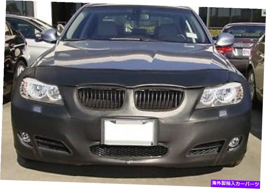 マスクブラ コルガンフロントエンドマスクブラ2pc。 BMW 335d 335i 2009-2011 w/o lic.pl.、w/wisher Colgan Front End Mask Bra 2pc. Fits BMW 335d 335i 2009-2011 W/O Lic.Pl.,W/Washer【並行輸入品】