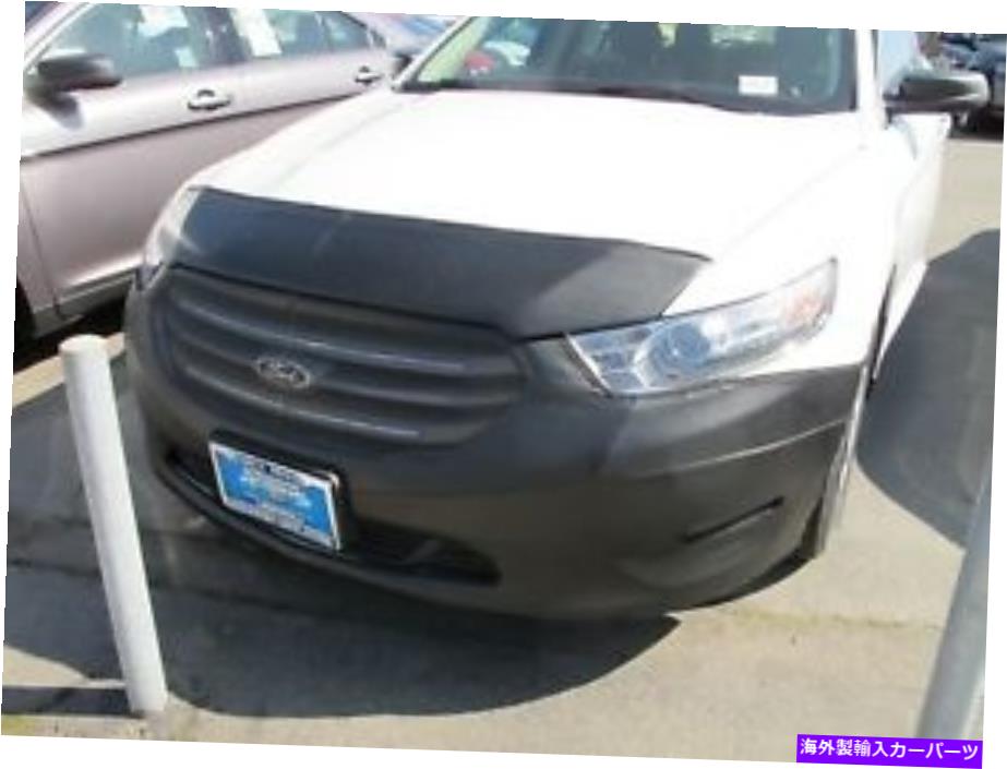 マスクブラ コルガンフロントエンドマスクブラ2pc。 2013-2019 Ford Taurus Sedan w/License Colgan Front End Mask Bra 2pc. Fits 2013-2019 Ford Taurus Sedan W/License【並行輸入品】 67,639円