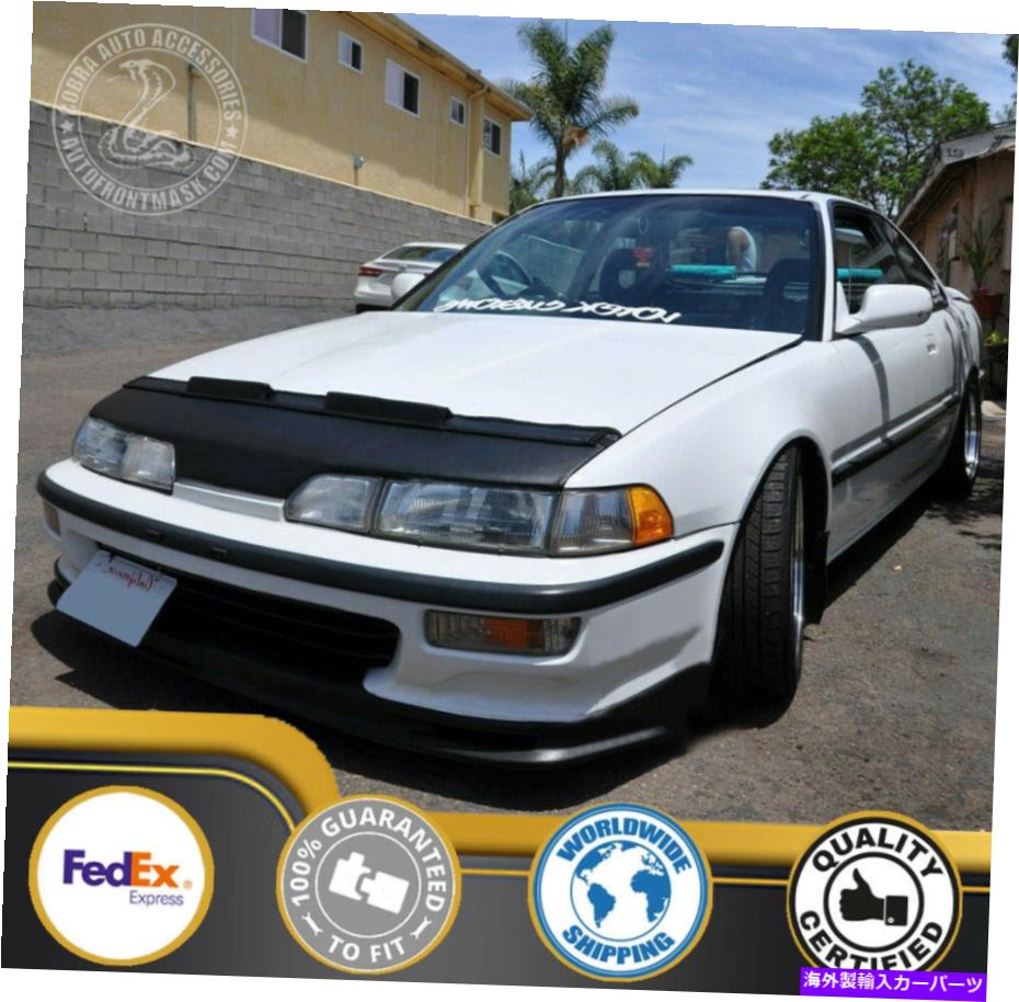 マスクブラ カーブラボンネットフードマスクはホンダ /アキュラインテグラ90 91 92 93 DAに適合します Car Bra Bonnet Hood Mask Fits Honda / Acura Integra 90 91 92 93 DA【並行輸入品】