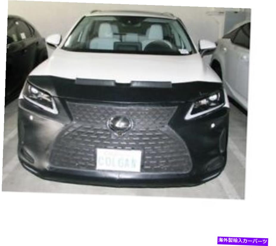 マスクブラ コルガンフロントエンドマスクブラ2pc.fits 20-22 lexus rx350＆rx450h w/o lic.w/cam＆sens Colgan Front End Mask Bra 2pc.Fits 20-22 Lexus RX350 &RX450H W/O Lic.W/CAM&SENS【並行輸入品】