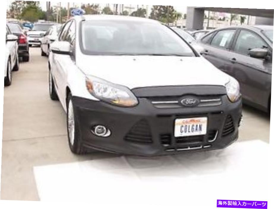 マスクブラ コルガンフロントエンドマスクブラ2pc。 Ford Focus S、Se Sed.11-14 w/oタグ、w/sensr Colgan Front End Mask Bra 2pc. Fits Ford Focus S, SE Sed.11-14 W/O TAG,W/SENSR【並行輸入品】