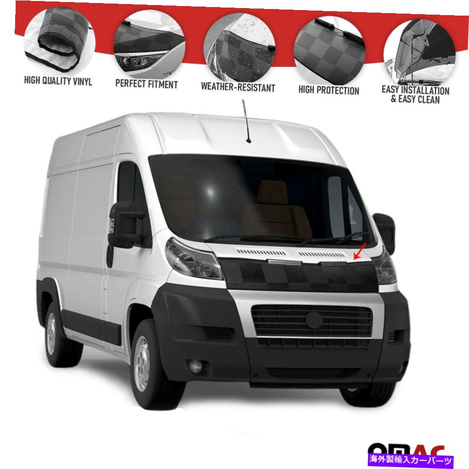 マスクブラ RAMプロマスター2014-2022フロントフードカバーマスクボンネットブラプロテクター Fits Ram Promaster 2014-2022 Front Hood Cover Mask Bonnet Bra Protector【並行輸入品】
