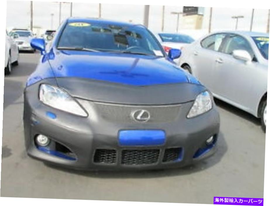 マスクブラ コルガンフロントエンドマスクブラ2pc。 Fits LexusはF 2008-2012 W/LICです。 HLウォッシュ＆センサー Colgan Front End Mask Bra 2pc. Fits Lexus IS F 2008-2012 W/Lic. HL wash &Sensors【並行輸入品】
