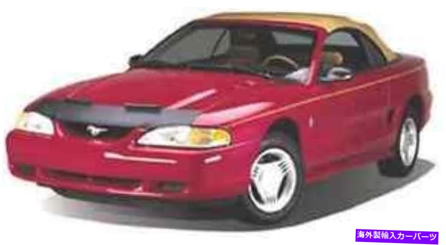 マスクブラ ミニマスクブラフウッドカバーフィットミツビシガラント1994-1998 94-98 Mini Mask Bra Hood cover Fits Mitsubishi Galant 1994-1998 94-98【並行輸入品】