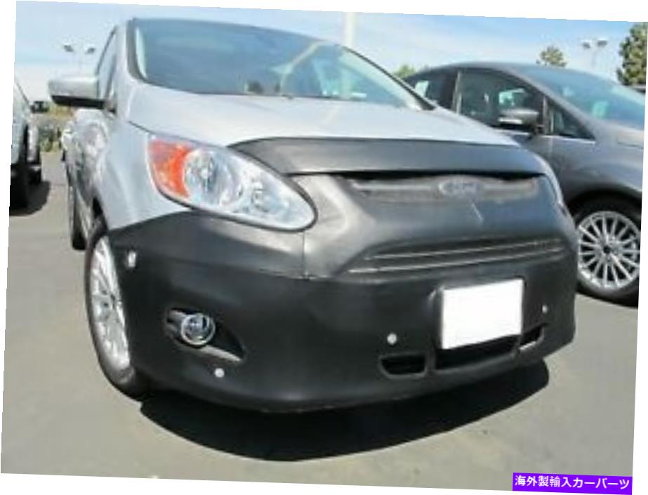 マスクブラ コルガンフロントエンドマスクブラ2pc。ライセンスなしでFord C-Max Energi 2013-2014に適合します Colgan Front End Mask Bra 2pc. Fits Ford C-Max Energi 2013-2014 Without License【並行輸入品】