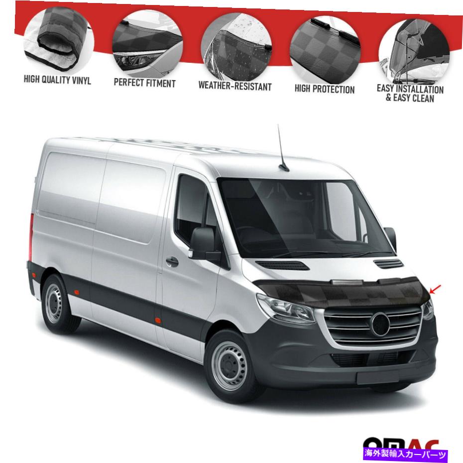 マスクブラ フロントフードカバーマスクボンネットブラブハーフブラックメルセデススプリンターW907 2019-2022 Front Hood Cover Mask Bonnet Bra Half Black For Mercedes Sprinter W907 2019-2022【並行輸入品】 40,541円