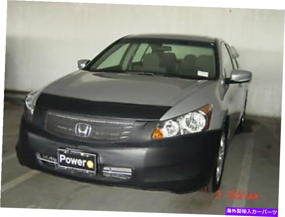 マスクブラ コルガンフロントエンドマスクブラ2pc。 Honda Accord Sedan w/o lic.pl 2008-2010に適合します Colgan Front End Mask Bra 2pc. Fits Honda Accord Sedan W/O Lic.PL 2008-2010【並行輸入品】 67,639円
