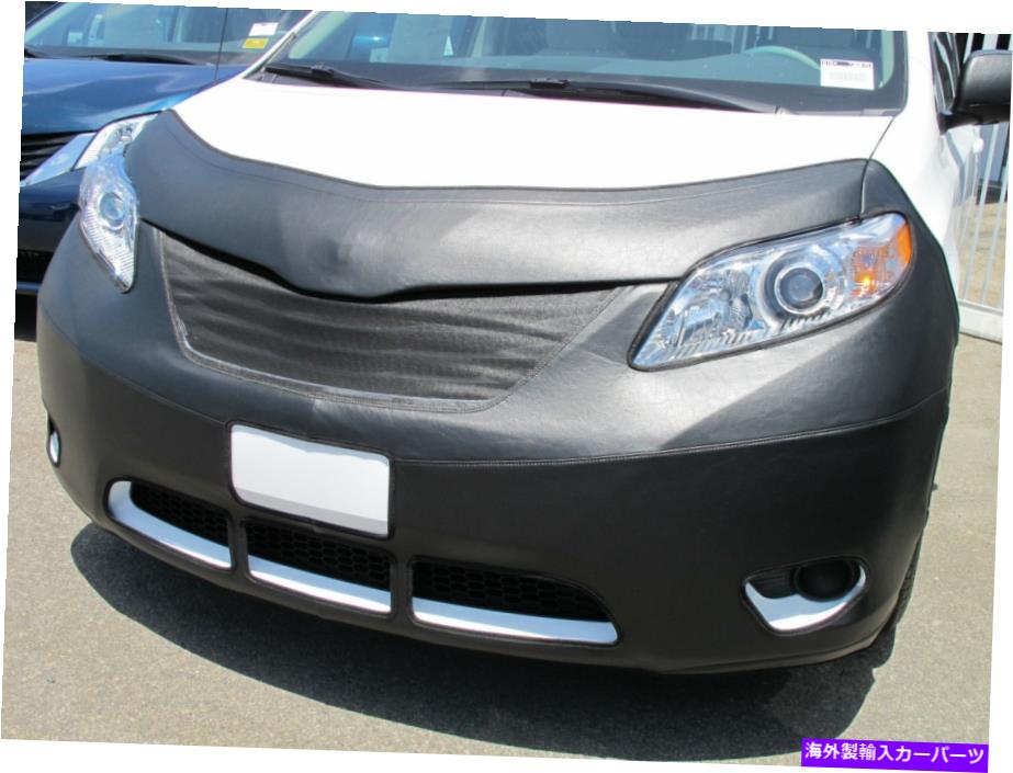 マスクブラ コルガンフロントエンドマスクブラ2pc。+ミラーCVR。 Toyota Sienna 2011-2017 w/licに適合します。 Colgan Front End Mask Bra 2pc.+Mirror cvrs. Fits Toyota Sienna 2011-2017 W/Lic.【並行輸入品】 76,956円