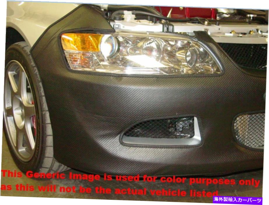 マスクブラ コルガンCFフロントエンドマスクブラジャーインフィニティG37ジャーニー4DR 2010-2013 w/oライセンス Colgan CF Front End Mask Bra Fits Infiniti G37 Journey 4DR 2010-2013 W/O License【並行輸入品】