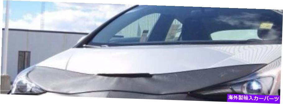 マスクブラ レブラフードプロテクターミニマスクブライフィットトヨタプリウス2016-2020 16-20 Lebra Hood Protector Mini Mask Bra Fits Toyota Prius 2016-2020 16-20【並行輸入品】