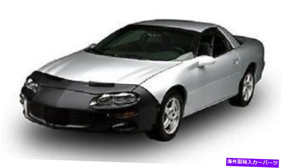 マスクブラ フロントエンドマスクカーブラは1996-99マーキュリーセーブルに適合します Front End Mask Car Bra Fits 1996-99 MERCURY SABLE【並行輸入品】