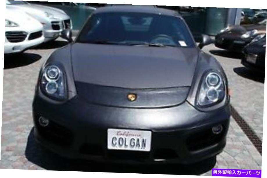 マスクブラ コルガンフロントエンドマスクブラ2pc。 Porsche Porsche Cayman 2014-2016 w/Licenseに適合します Colgan Front End Mask Bra 2pc. Fits Porsche Porsche Cayman 2014-2016 W/License【並行輸入品】