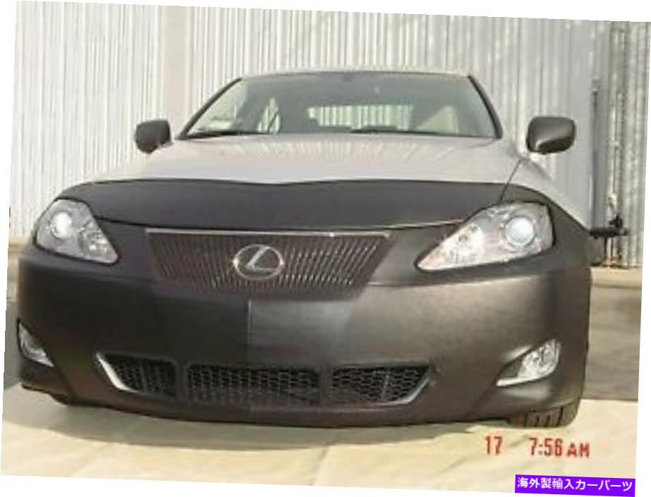 マスクブラ コルガンフロントエンドマスクブラ2pc。 Lexus IS250＆IS350 2006 2007 2008 w/oタグに適合する Colgan Front End Mask Bra 2pc. Fits Lexus IS250 & IS350 2006 2007 2008 W/O TAG【並行輸入品】