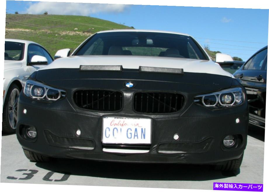 マスクブラ コルガンフロントエンドマスクブラ2PC。+ミラーカバーはBMW 430i 17-20 W/LIC。 Colgan Front End Mask Bra 2pc.+ Mirror Covers Fits BMW 430i 17-20 W/Lic.&sensors【並行輸入品】