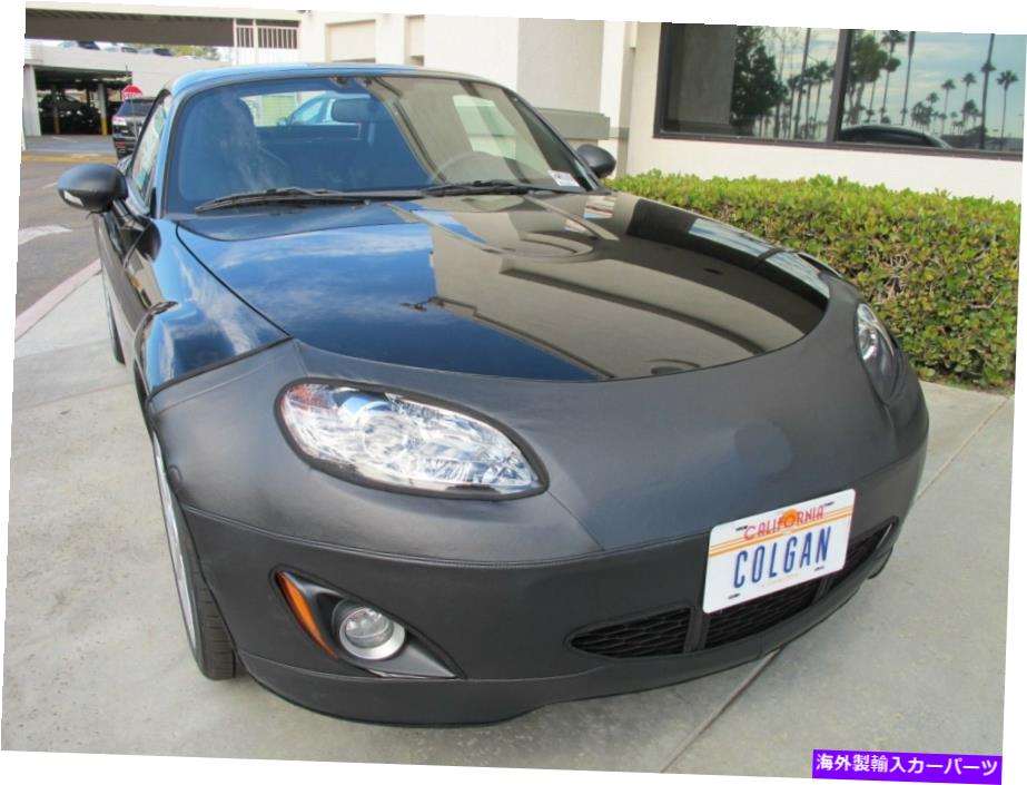 マスクブラ Colgan Front End Mask Bra 1pc。 Colgan Front End Mask Bra 1pc.+ Mirro Cvrs Fits Mazda MX5 2009-2012 W/O License【並行輸入品】