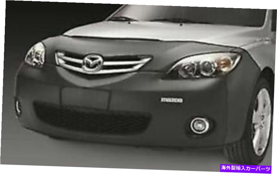 マスクブラ 本物のマツダノーズマスク0000-8G-L02 Genuine Mazda Nose Mask 0000-8G-L02【並行輸入品】