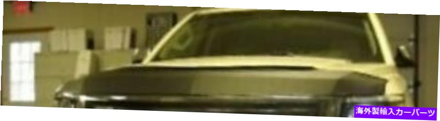 マスクブラ Lebra Hood Protector Mini Mask Bra Fitts 2015-2020 Chevy Tahoe＆Suburban Lebra Hood Protector Mini Mask Bra Fits 2015-2020 Chevy Tahoe & Suburban【並行輸入品】