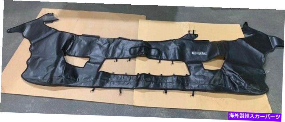 マスクブラ Nos Mazda Front Mask 00008GL10 00008GL10 NOS Mazda Front Mask 00008GL10 00008GL10【並行輸入品】