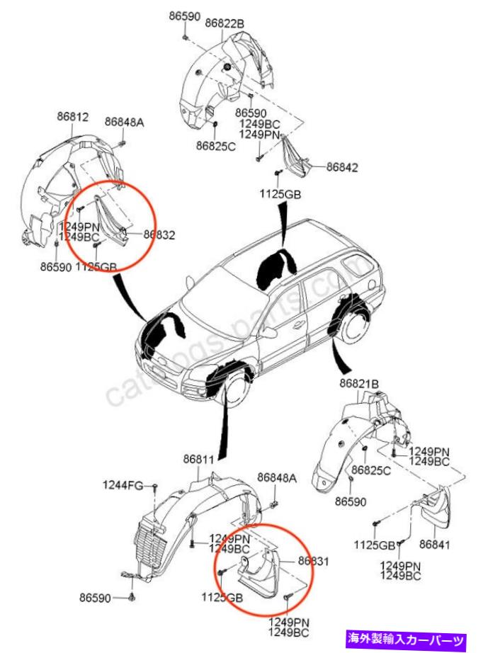 マッドガード 本物の真新しいLH/RHフロントマッドガードセット2EAスーツKIAスポーツ2004-2009 *D GENUINE BRAND NEW LH/RH FRONT MUD GUARD SET 2EA SUITS KIA SPORTAGE 2004-2009 *D【並行輸入品】