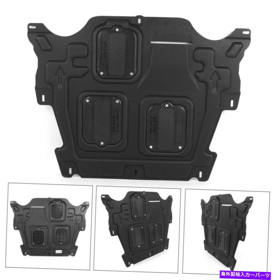 マッドガード カバーエンジンスプラッシュシールドマッドガードセットフィットボルボXC60 2010-2017オートカー Under Cover Engine Splash Shield Mudguard Set Fit Volvo XC60 2010-2017 Auto Car【並行輸入品】