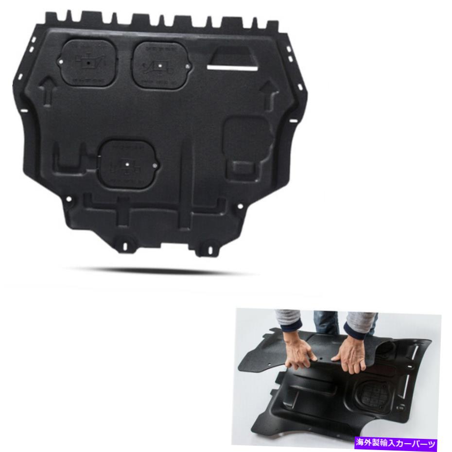 マッドガード トヨタカムリのエンジンスプラッシュシールドガードマッドガード2006-2017 16 2.0L/2.4L/2.5L Engine Splash Shield Guard Mudguard For Toyota Camry 2006-2017 16 2.0L/2.4L/2.5L【並行輸入品】