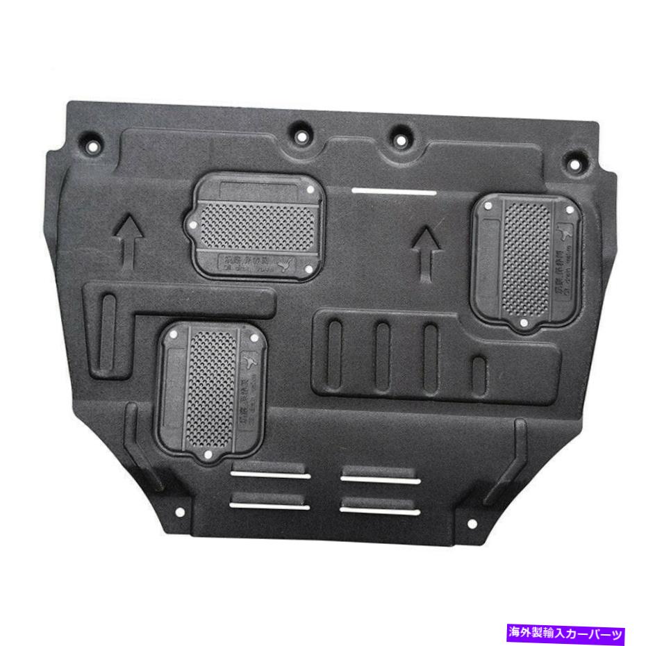 マッドガード Engine Splash Shield Guard Mudguard Fender Newの下の日産キック2017 2018 For Nissan Kicks 2017 2018 Under Engine Splash Shield Guard Mudguard Fender New【並行輸入品】｜Us Custom Parts Shop USDM