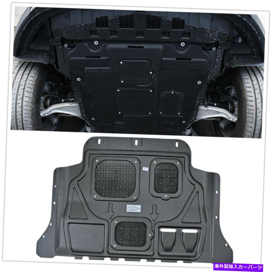マッドガード 2017-18 A3 1.4T 1.8T 2.0T車両スプラッシュシールドガードマッドガードDに1x 1X For 2017-18 A3 1.4T 1.8T 2.0T Car Engine Splash Shield Guard Mudguard D【並行輸入品】|Us Custom Parts Shop USDM