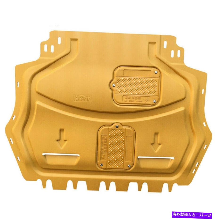 マッドガード ゴルフRエンジンスプラッシュガードシールドマッドガード2012-2018 2013 2014ゴールデン For Golf R Engine Splash Guards Shield Mudguard 2012-2018 2013 2014 Golden【並行輸入品】