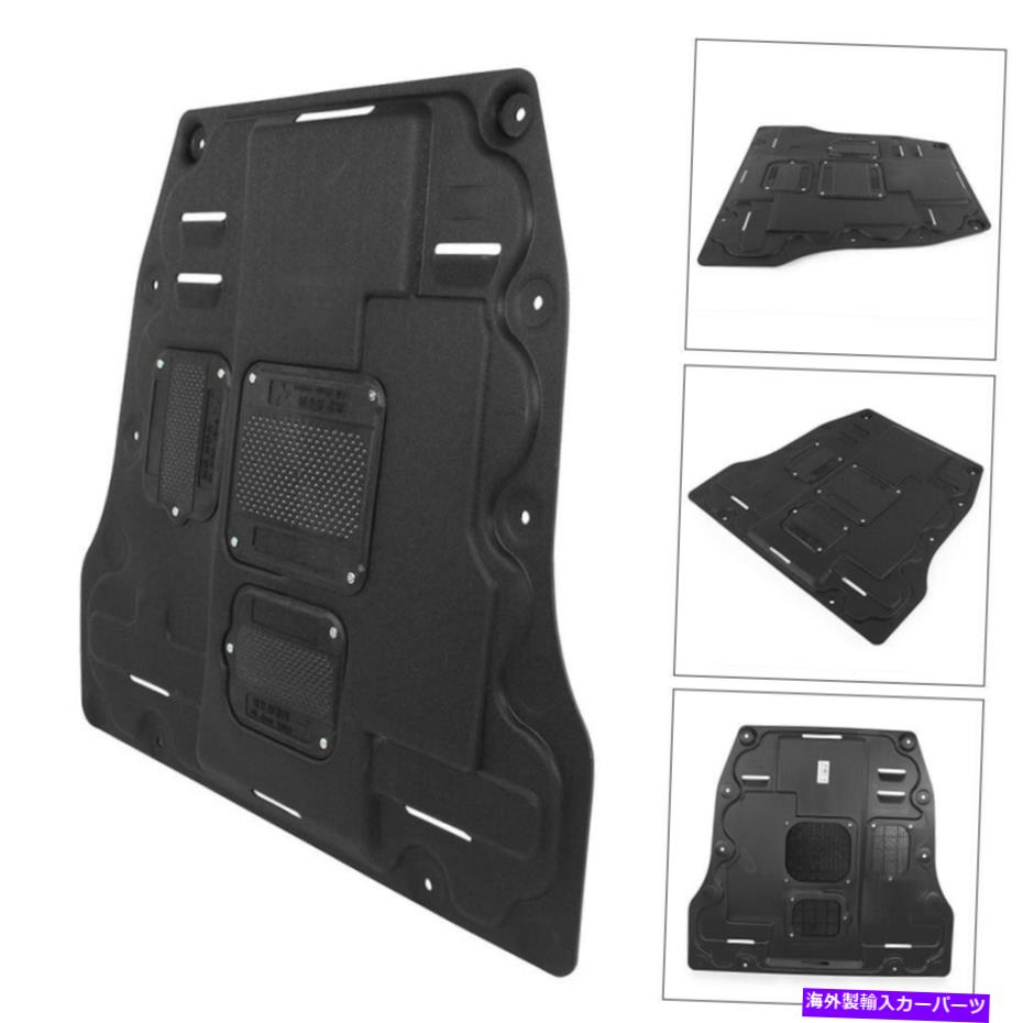 マッドガード カバーエンジンの下の車スプラッシュシールドマッドガードキットビュイックリーガル2017用セット Car Under Cover Engine Splash Shield Mudguard Kit Set For Buick Regal 2017【並行輸入品】