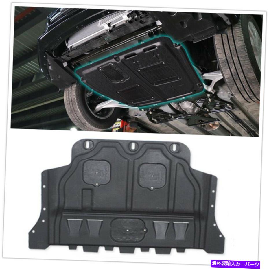 マッドガード 2019年の日産アルティマ2.0tエンジンスプラッシュシールドガードマッドガードAA For 2019 Nissan Altima 2.0T Auto Under Engine Splash Shield Guard Mudguard AA【並行輸入品】|Us Custom Parts Shop USDM