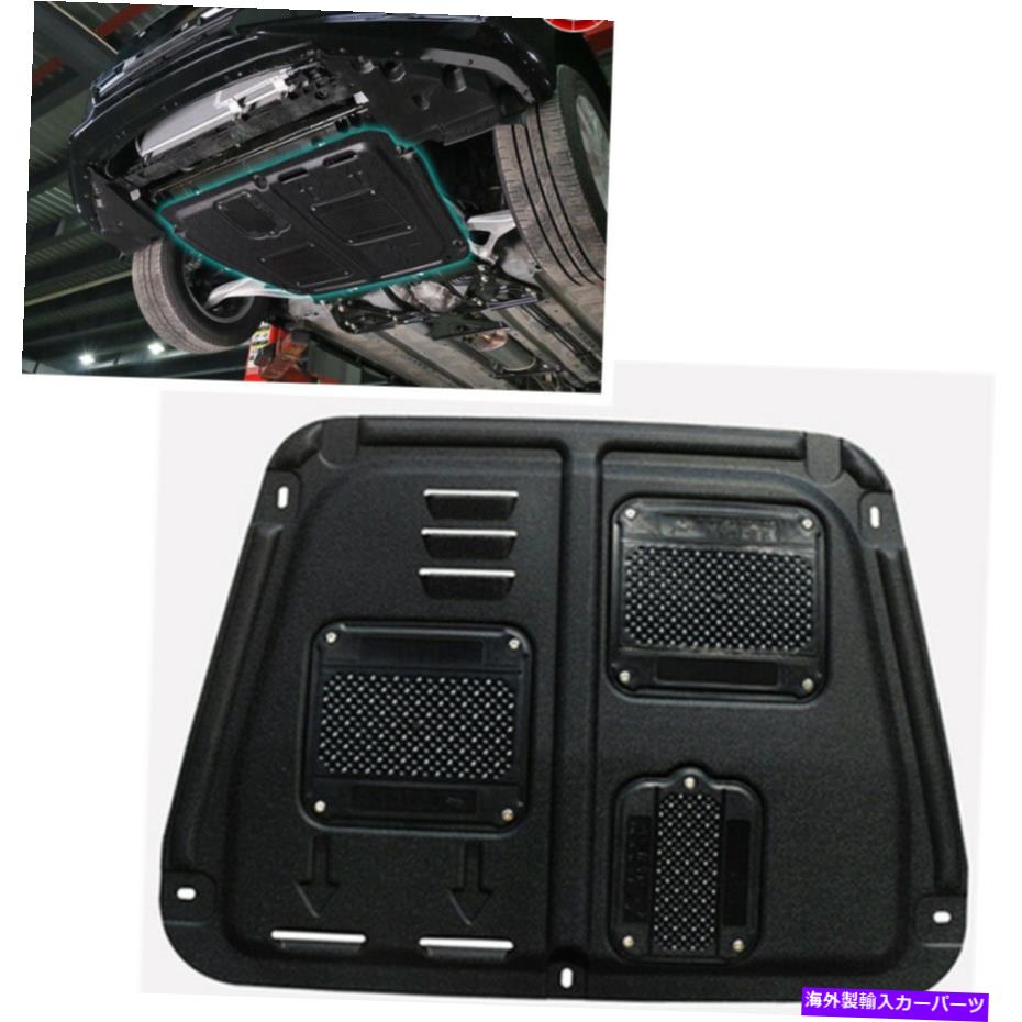 マッドガード エンジンスプラッシュシールドガードマッドガード2008-2018日産アルティマ2.0L/2.5L/3.5T D Engine Splash Shield Guard Mudguard For 2008-2018 Nissan Altima 2.0L/2.5L/3.5T D【並行輸入品】
