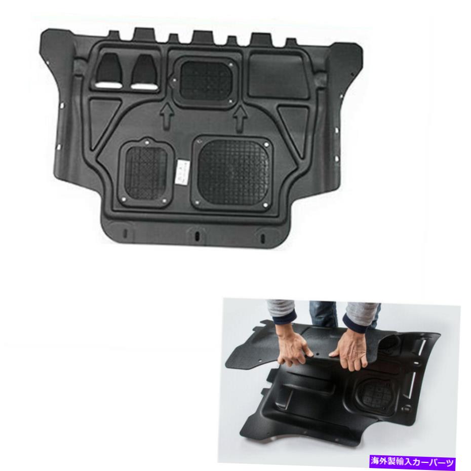 マッドガード 2008-2014 2009 Honda Odyssey 2.4Lアンダーエンジンスプラッシュシールドガードマッドガード For 2008-2014 2009 Honda Odyssey 2.4L Under Engine Splash Shield Guard Mudguard【並行輸入品】