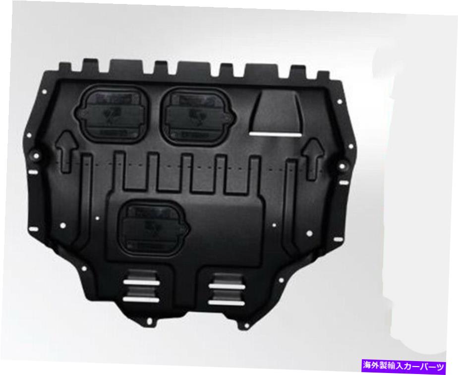 マッドガード エンジンスプラッシュシールドガードマッドガード2004-2013 2005 VW Golf 6 1.4T/1.6L Under Engine Splash Shield Guard Mudguard For 2004-2013 2005 VW Golf 6 1.4T/1.6L【並行輸入品】 63,102円