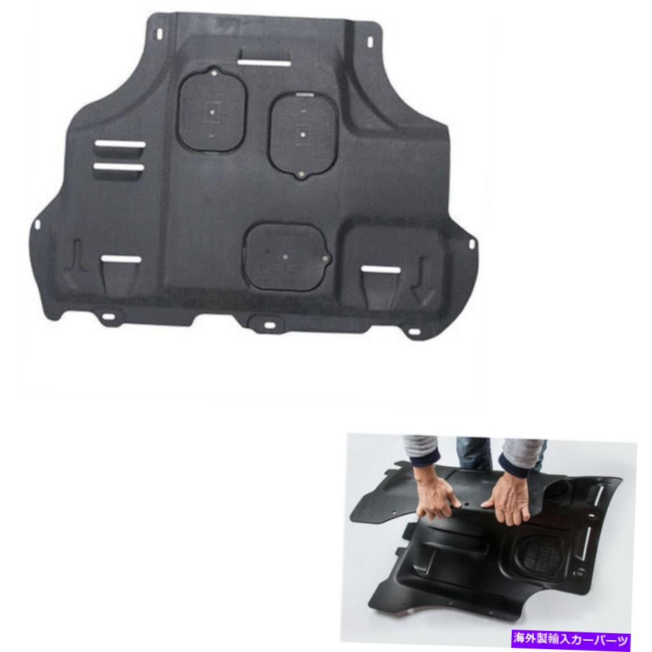 マッドガード 2019年フォードフォックス1.5L/1.0Tブラックのエンジンスプラッシュシールドマッドガードフェンダー Car Under Engine Splash Shield Mudguard Fender For 2019 Ford Fox 1.5L/1.0T Black【並行輸入品】