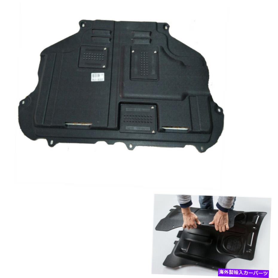 マッドガード 2012-18フォードフォックス1.6L/2.0LエンジンスプラッシュシールドガードマッドガードAA For 2012-18 Ford Fox 1.6L/2.0L Auto Under Engine Splash Shield Guard Mudguard AA【並行輸入品】｜Us Custom Parts Shop USDM