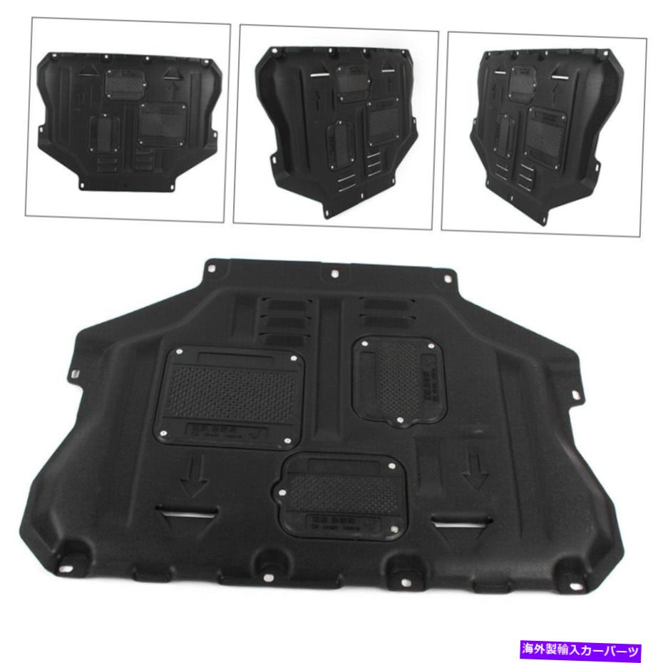 マッドガード カバーエンジンの下の車のスプラッシュシールドマッドガードフォードエスケープ/クガ2013 2014-19 Car Under Cover Engine Splash Shield Mudguard for Ford Escape/Kuga 2013 2014-19【並行輸入品】