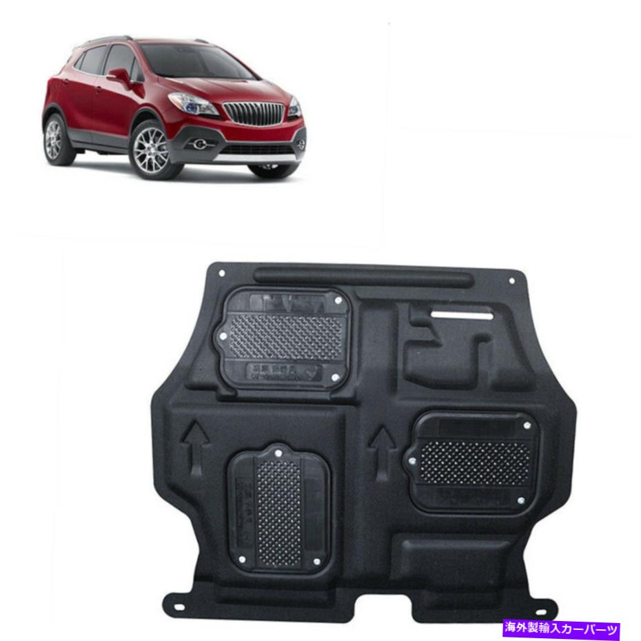 マッドガード 2015-2018のトヨタRAV4エンジンスプラッシュシールドガードマッドガードカバーAPブラック For 2015-2018 Toyota RAV4 Engine Splash Shield Guards Mudguard Cover AP Black【並行輸入品】 60,319円