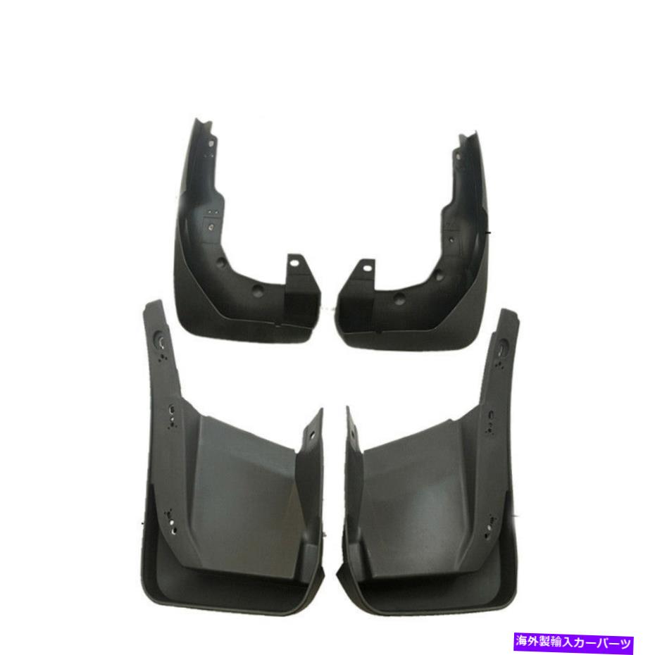 マッドガード ホンダCR-V CRV 2007-11 CAR LH RH MUD GUARDフェンダーホイールスプラッシュマッドガードの4X 4x For Honda CR-V CRV 2007-11 CAR LH RH Mud Guard Fender Wheel Splash Mudguards【並行輸入品】