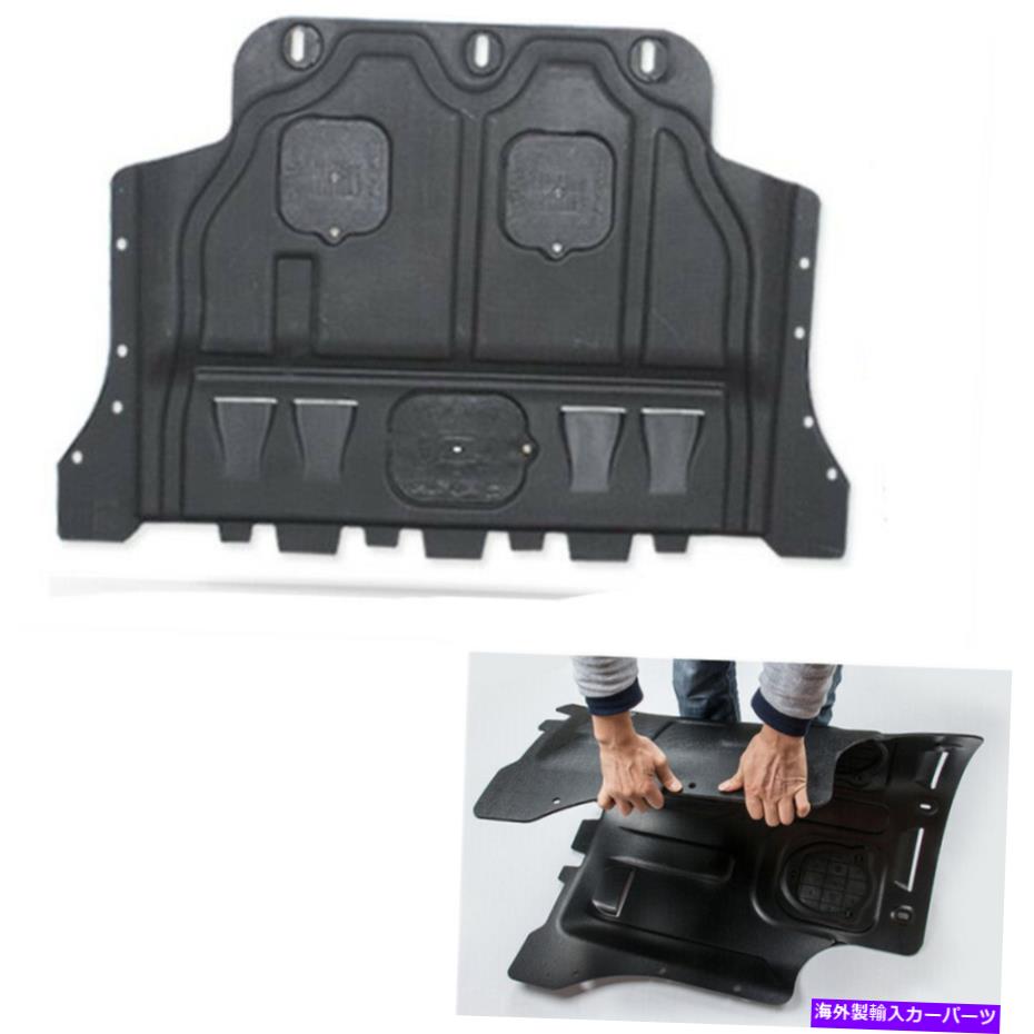 マッドガード 1PCエンジンスプラッシュシールドマッドガードフラップブラック2019日産アルティマ2.0T 1PC Under Engine Splash Shield Mudguard Flaps Black For 2019 Nissan Altima 2.0T【並行輸入品】