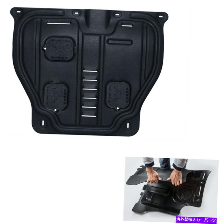 マッドガード Under Armour Engine Splash Shield Guard Mudguard Caver for Cadillac CT6 2019 2.0T Under Armor Engine Splash Shield Guard Mudguard Cover For Cadillac CT6 2019 2.0T【並行輸入品】|Us Custom Parts Shop USDM