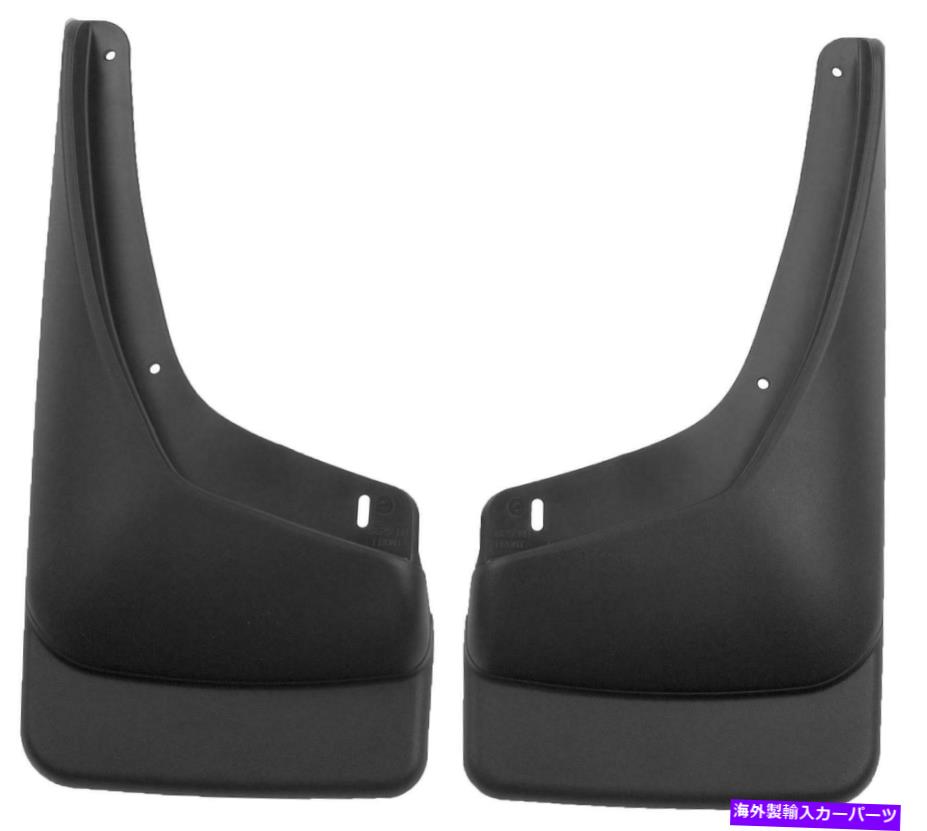マッドガード 2001年から2007年のハスキーフロントリアマッドガードコンボキットシルバードシエラ3500 Husky Front Rear Mud Guard Combo Kit for 2001-2007 Silverado Sierra 3500 Dually【並行輸入品】