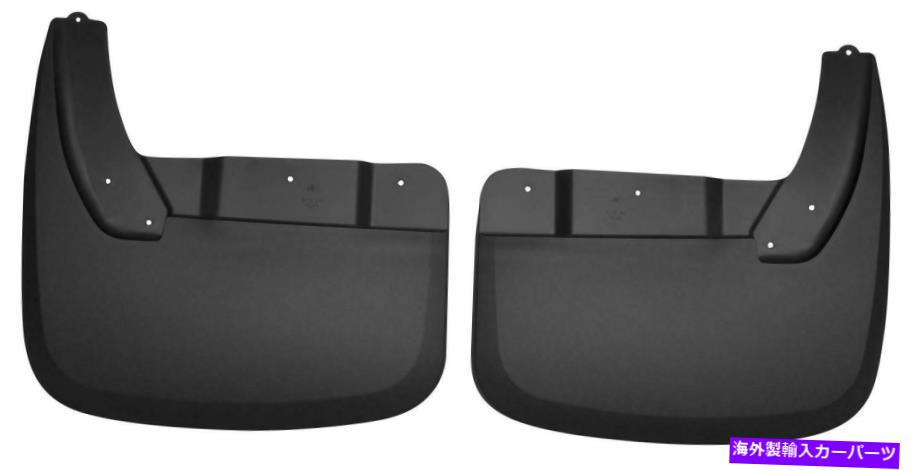 マッドガード ハスキーライナーフロントリアマッドスプラッシュガードコンボセット2010-18 RAM 3500 Duallly Husky Liners Front Rear Mud Splash Guard Combo Set for 2010-18 Ram 3500 Duallly【並行輸入品】
